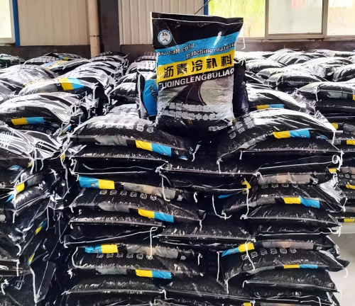 大安镇沥青冷补料