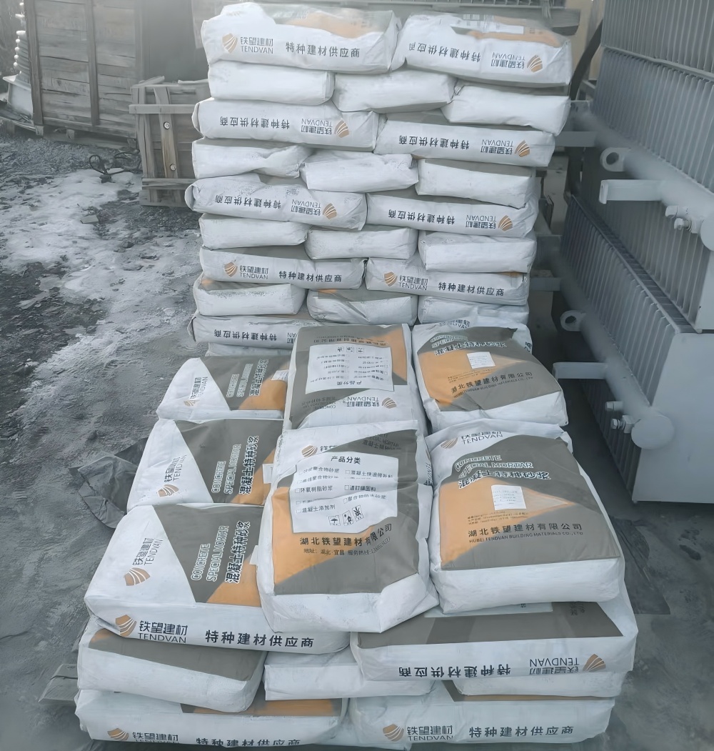 大安镇M50干硬性无收缩砂浆