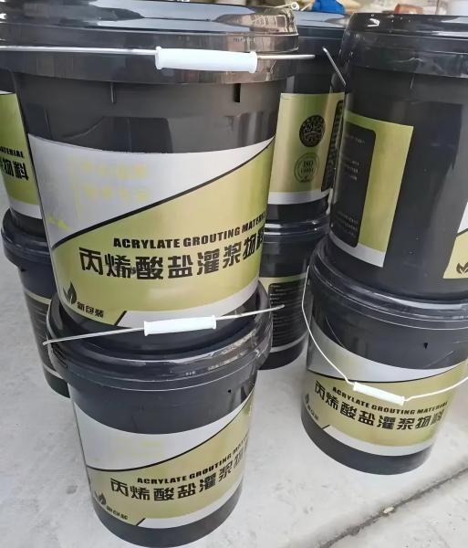 大安镇丙烯酸盐灌浆料