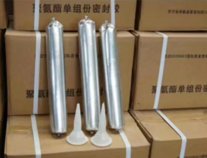 大安镇聚氨酯密封胶